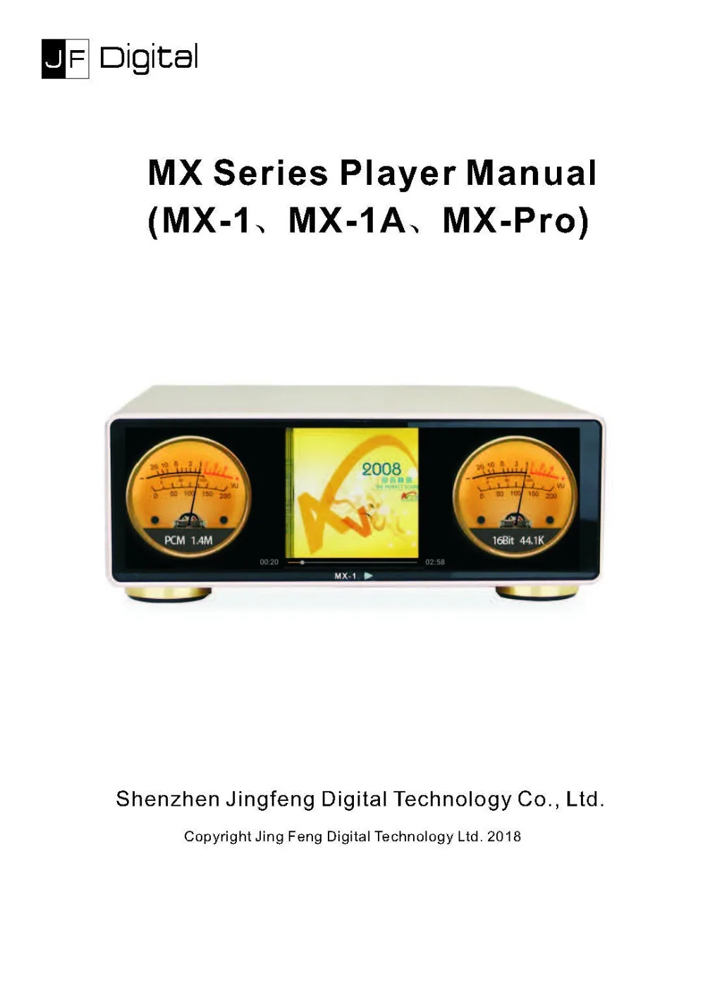MX-1 Series Manual__01