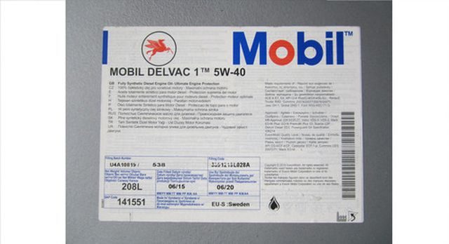 Технические характеристики Mobil Delvac 1 5W 40