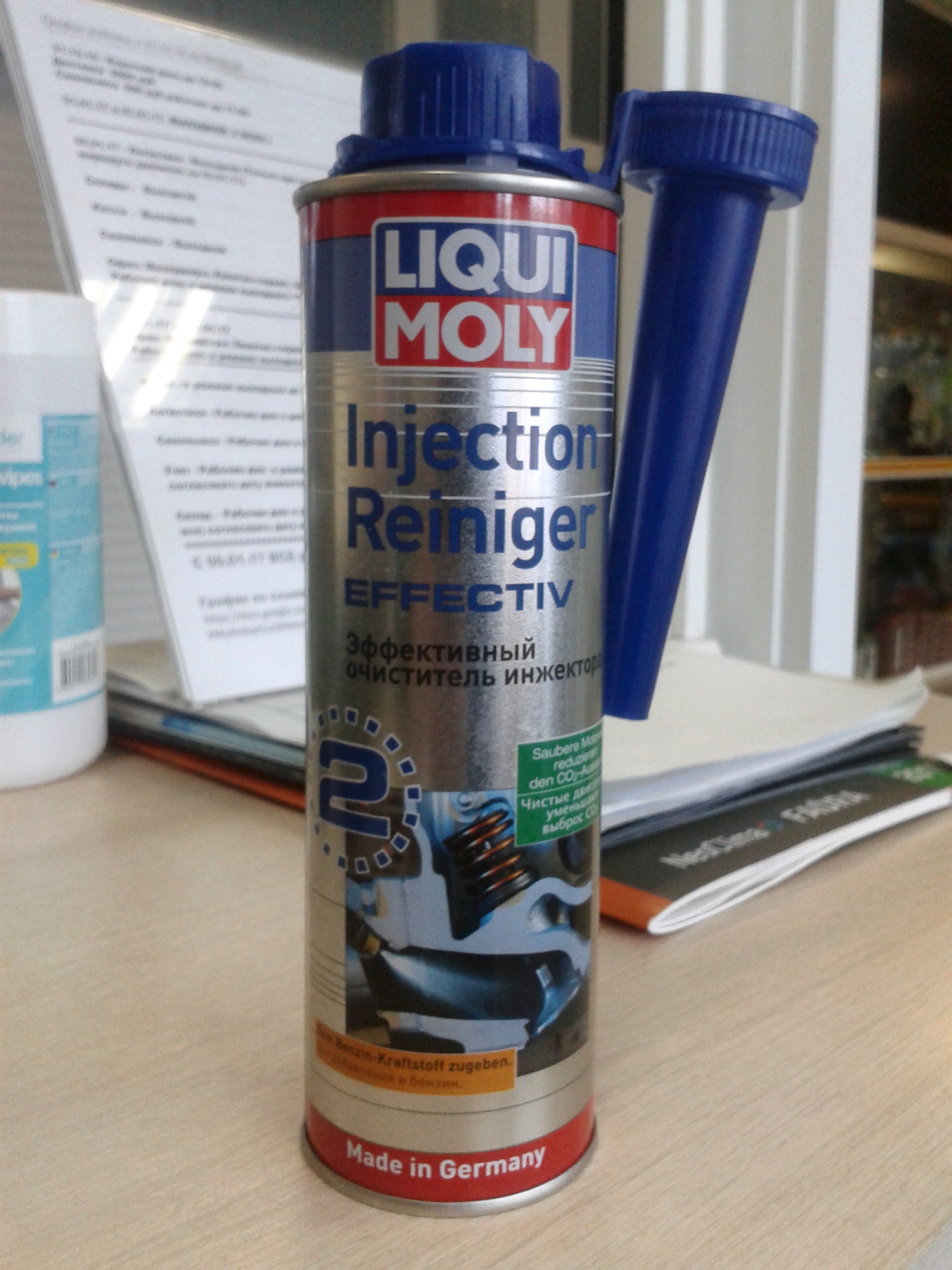 Промывка форсунок liqui moly