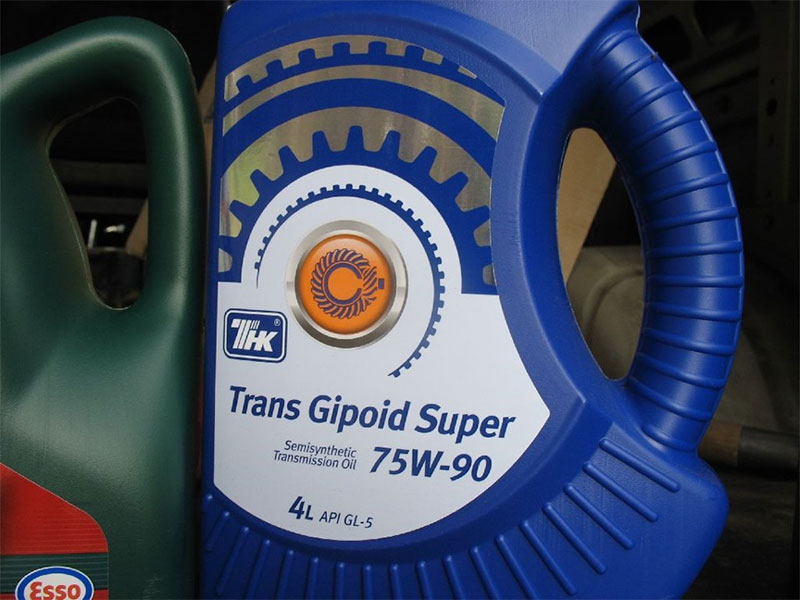 THK Trans Gipoid Super 75w90